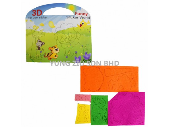 3D FELT CLOTH STICKER